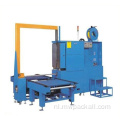 Auto zijafdichtingsapparaat/pallet -omkeermachine